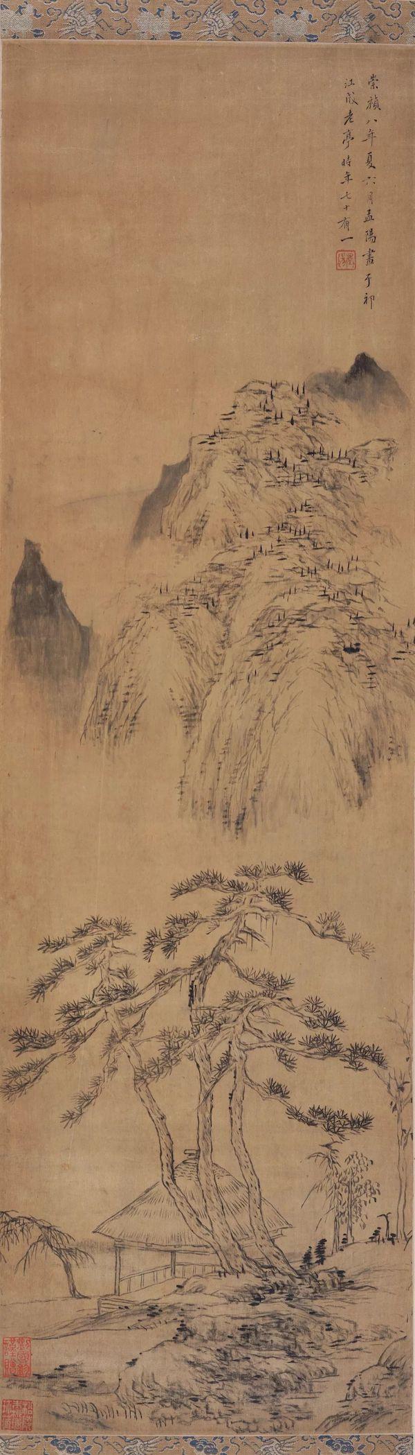 明·程嘉燧《幽亭老树图》 常熟博物馆藏 国家二级文物