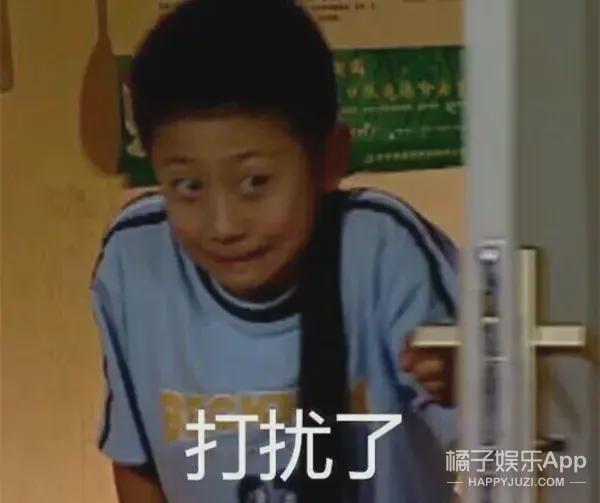 你俩咋这么八卦呢？！！