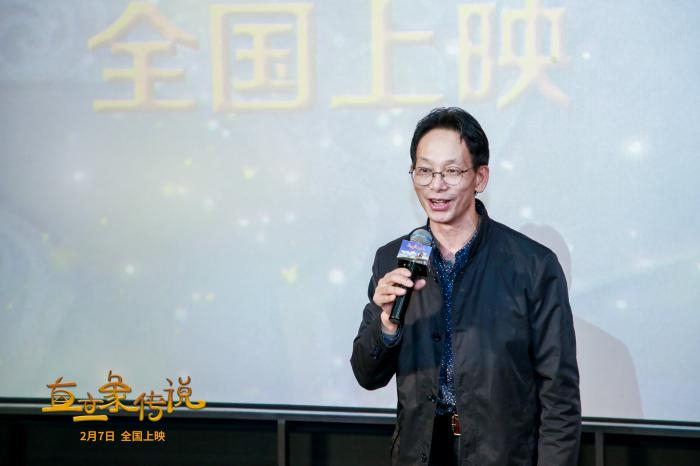 导演黄军畅谈影片制作历程