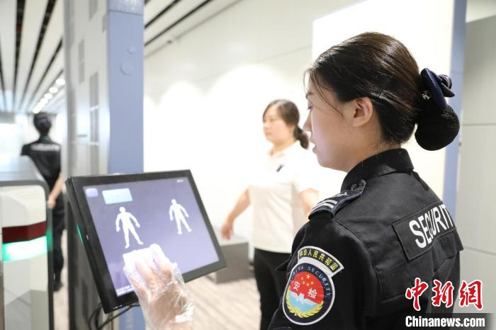 安检 白云机场供图