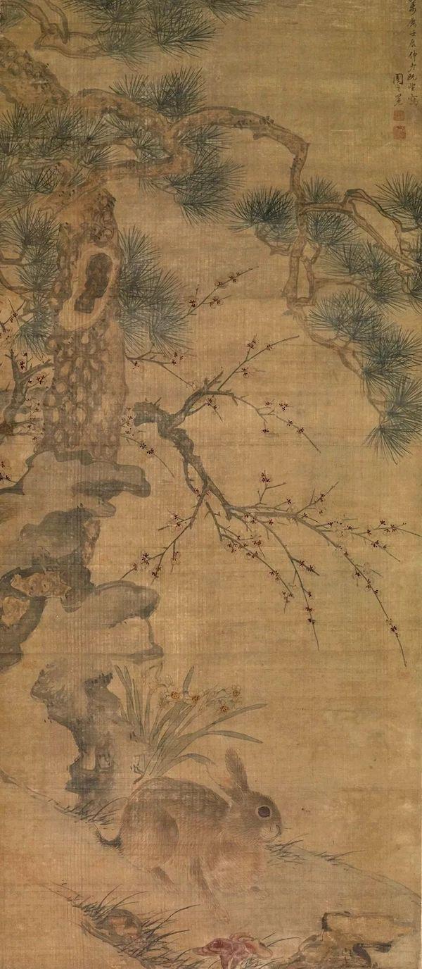 明·周之冕《松梅芝兔图》 常熟博物馆藏 国家二级文物