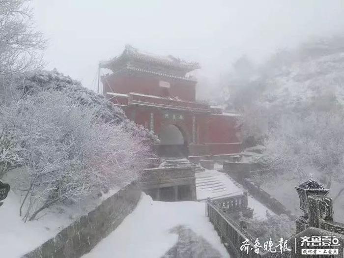 泰山景区门票降价、岱庙文化广场建成亮相...2019年度泰安十大文化旅游新闻对外公布