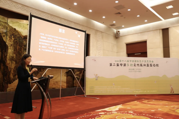 宁夏住建厅王凤欣博士介绍闽宁镇发展模式