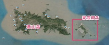 鼠浪湖岛因俯瞰像黄鼠狼得名。资料图