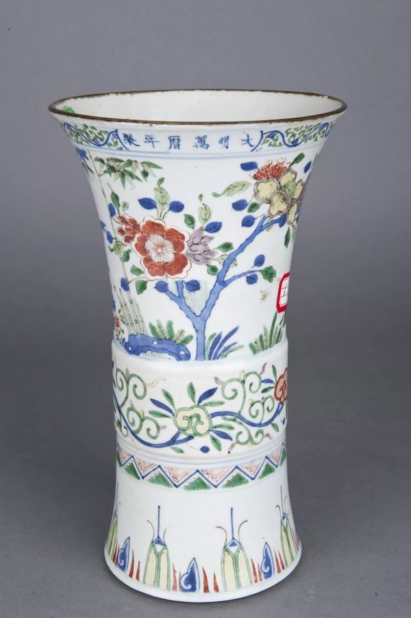 清五彩花卉纹瓷觚