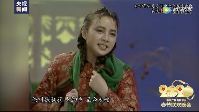 知名女演员表态：这是我最后一次上春晚，就是来告别的！