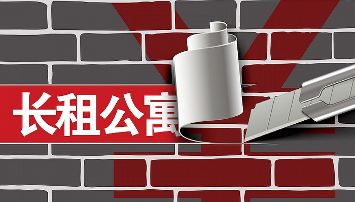 图片来源：视觉中国