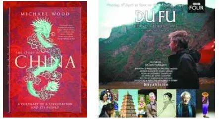 玛雅视觉国际/供图 来源：中国社会科学报