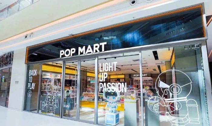 图源泡泡玛特官方微博