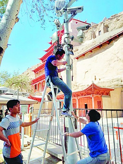     网关安装现场 董亚波团队供图