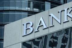 银保监会批复第二家直销银行 招行旗下拓扑银行即将面世