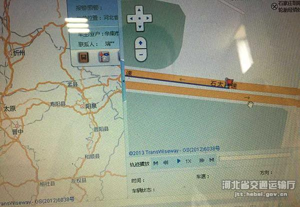借势：探索大数据追逃等稽核新思路