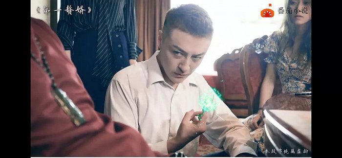 免费小说APP上把网文拍成了短视频