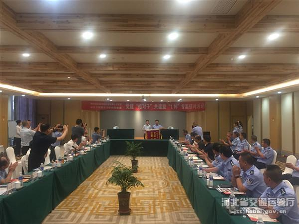 造势：打出党建“五个一”结对子“组合拳”