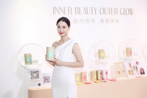 VidaGlow海洋胶原蛋白粉