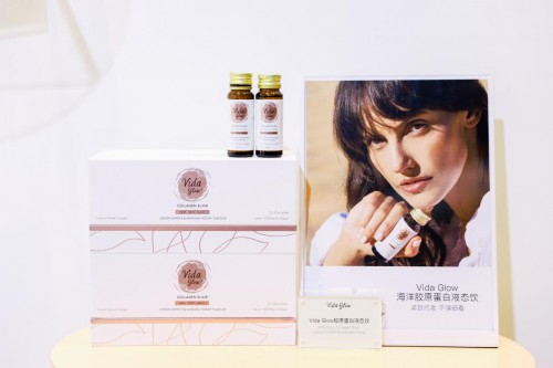 VidaGlow胶原蛋白液态饮