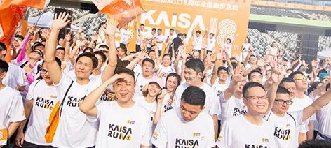 图片来源：佳兆业官网