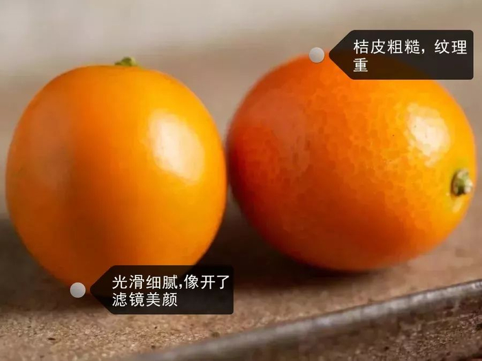 ▲左为脆皮金桔，右为普通金桔▲