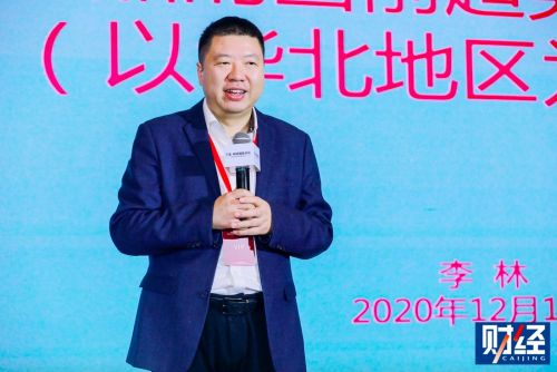 北京朝批有限公司销售总监李林