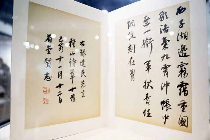 ▲ 华东师大书法篆刻研究生美育教学成果文献展