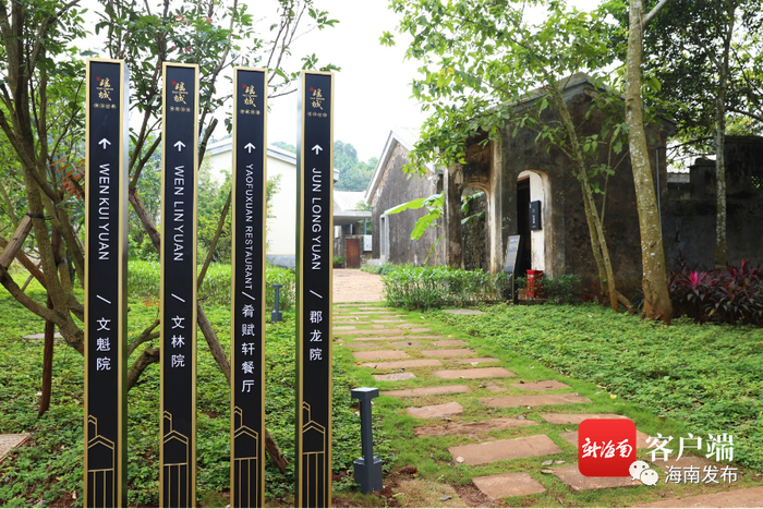 砖道走向文魁院，历史气息扑面而来。记者 姚皓 摄