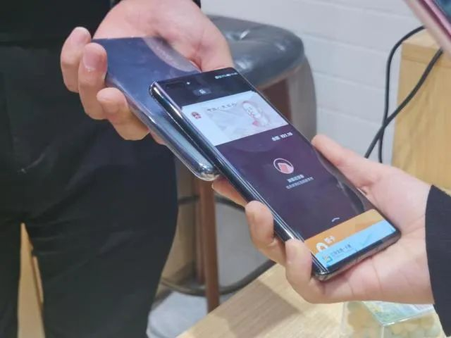  数字人民使用场景&nbsp; 图片来源于网络