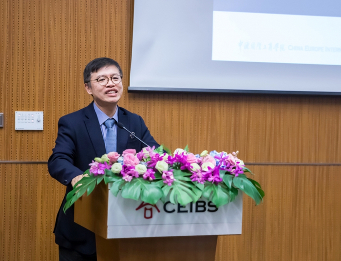 芮萌教授致欢迎辞