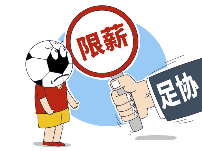 △图片来自视觉中国