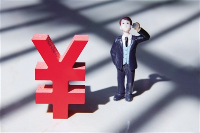　图虫创意 图