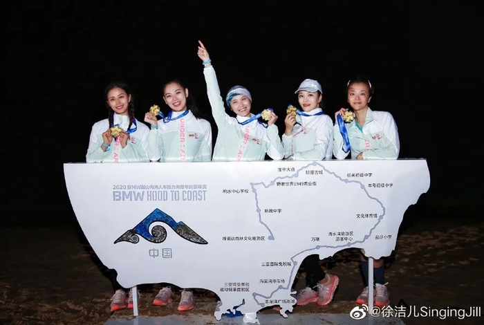 （图片来源▲徐洁儿）