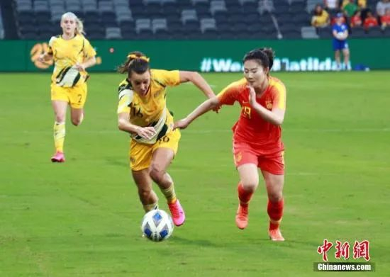 东京奥运会女足亚洲区预选赛B组，中国女足以1：1战平澳大利亚队，名列奥预赛小组第二。中新社记者 陶社兰 摄