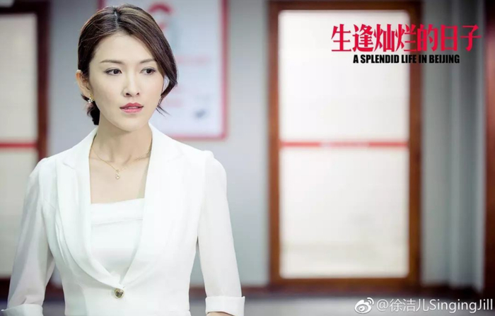 （图片来源▲徐洁儿）