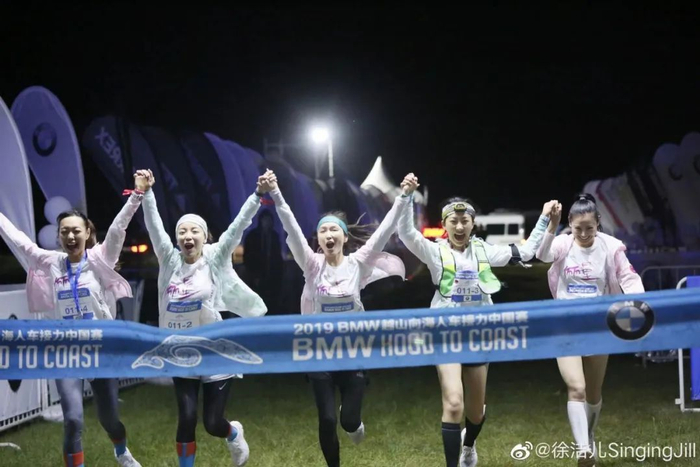 （图片来源▲徐洁儿）