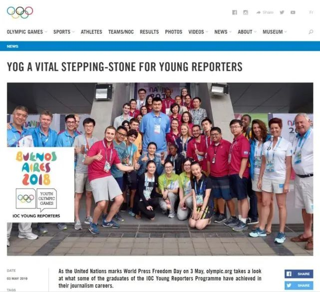 ▲ 国际奥委会官网对2014年南京青奥会国际奥委会青年记者培训项目的报道截图