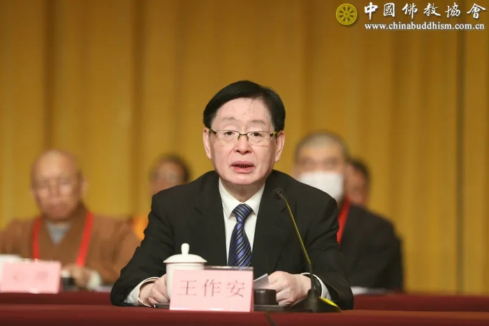 12月1日，中国佛教协会第十次全国代表会议在浙江宁波开幕。这是中央统战部副部长、国家宗教事务局局长王作安在开幕会上讲话。“中国佛教协会”微信公众号 图