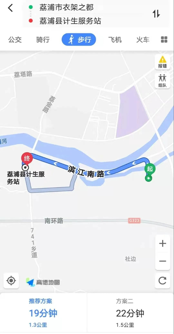 （图片来源▲第一赛道）