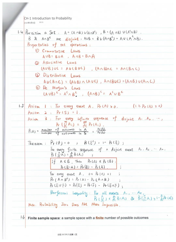 △格拉斯哥学院 严世龙