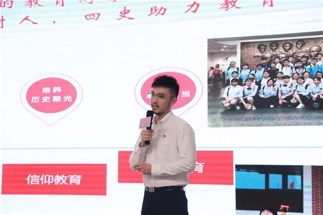 ▲ 赵炜瑜在比赛中