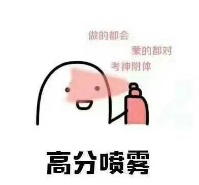 文字、编辑：卿晗、微视野工作室张金杏