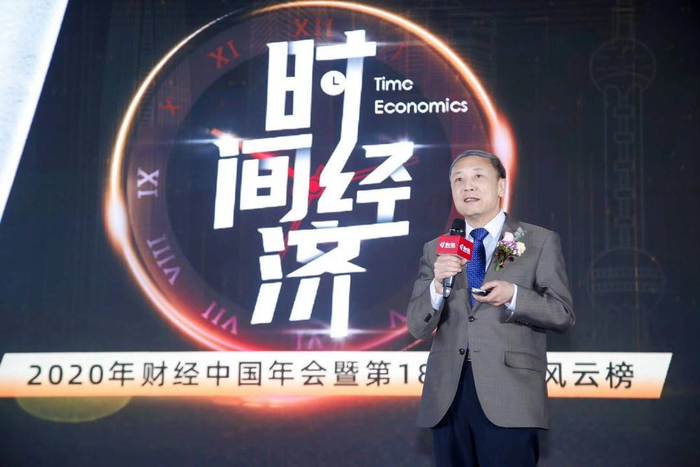  中国社会科学院副院长、党组成员蔡昉 主办方供图