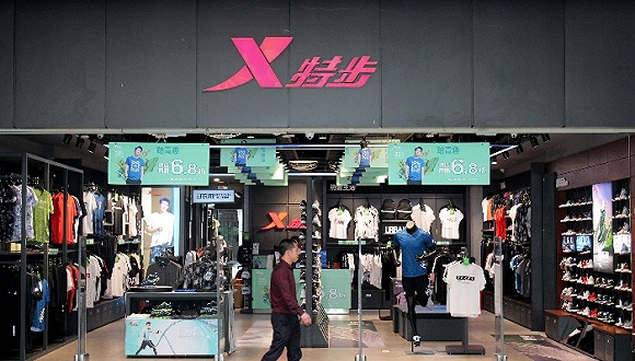 图片来源：视觉中国