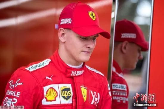 资料图：迈克尔-舒马赫之子米克-舒马赫。