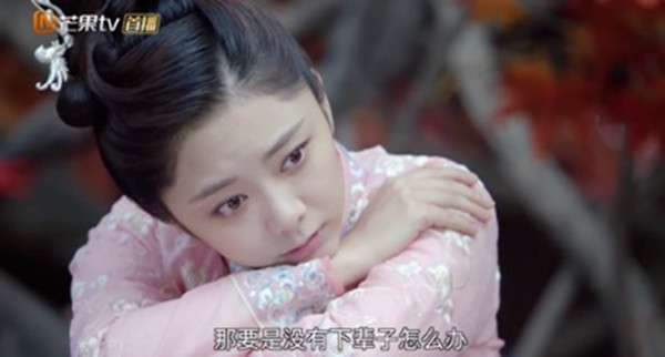 得知自己可能因救男主没命的女主，内心极度脆弱和挣扎