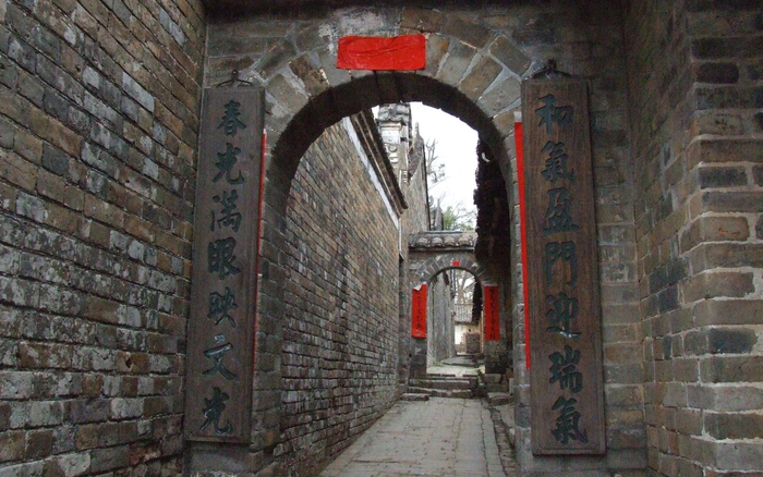 大芦村。中共灵山县委宣传部供图