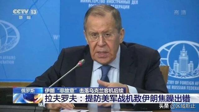 媒体报道截图