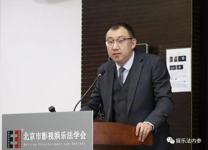 “非典型性”人格权纠纷案例评议（三）|北京群正律师事务所主任孙国庆
