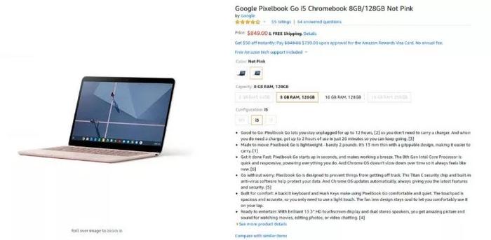 粉色版谷歌Pixelbook Go开售：849美元起售， 变贵了