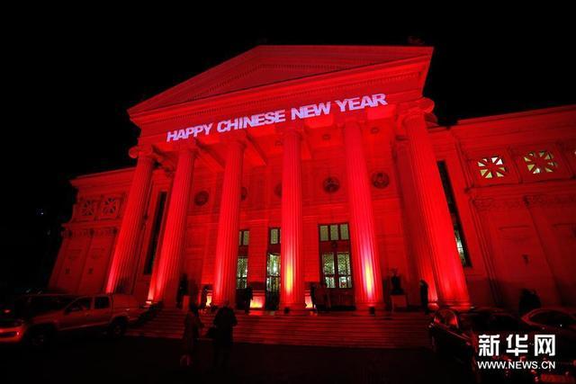 通讯：中罗同庆中国年——记中国爱乐乐团布加勒斯特新春音乐会