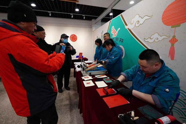 北京动物园春节期间首推鼠年限量纪念联票