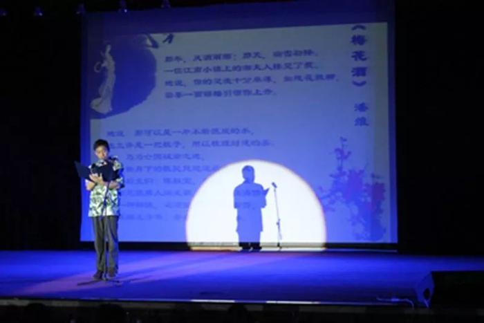 两岸诗会专栏003丨两岸诗人齐聚诗歌朗诵会 共襄盛举